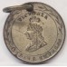 GREAT BRITAIN UK 1837 - 1897 . QUEEN VICTORIA MEDAL . COMMEMORATIVE